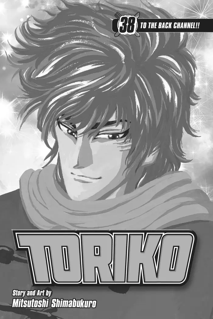 Toriko Chapter 341 image 02_optimized